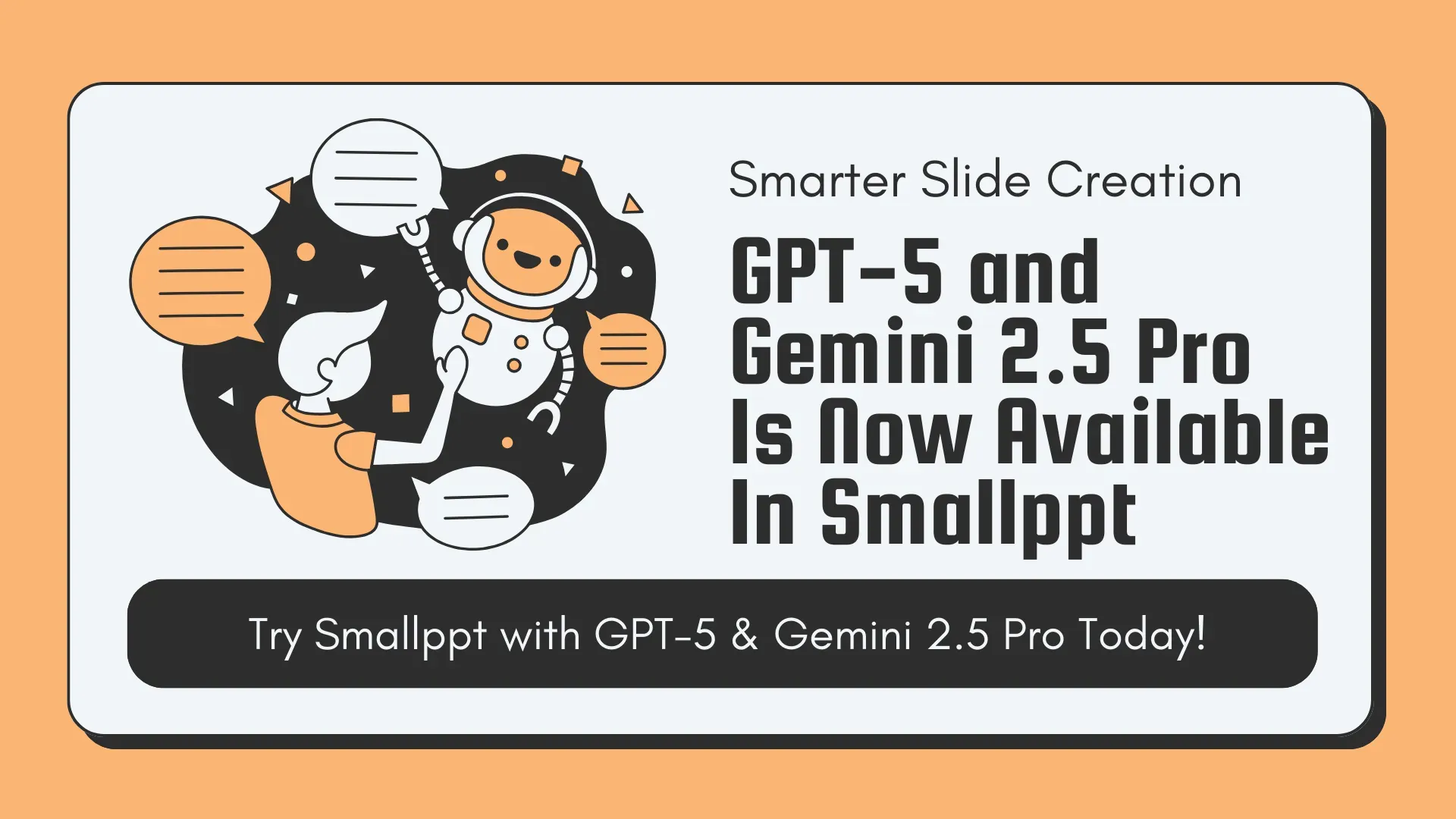 Smallppt interface showing GPT-5 and Gemini 2.5 Pro features